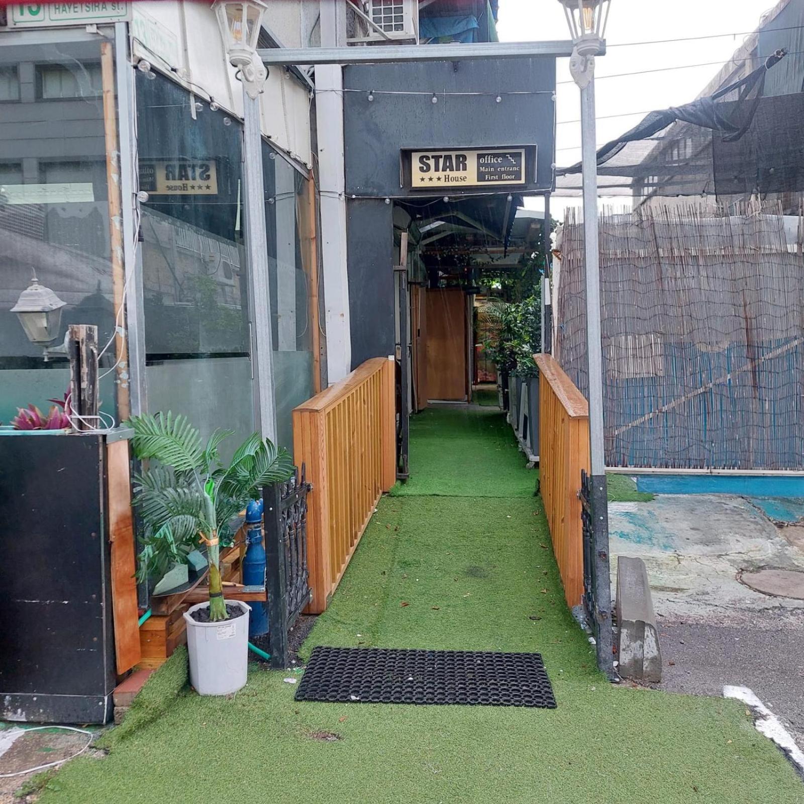 ホテル Star Guest- House Or Yehuda エクステリア 写真