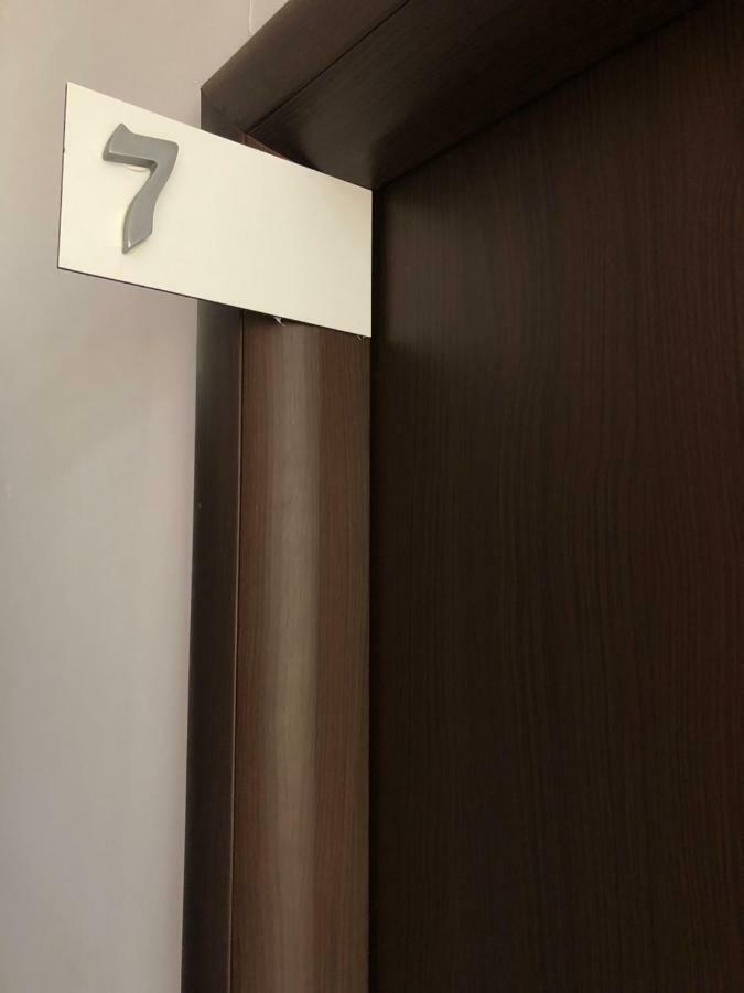 ホテル Star Guest- House Or Yehuda エクステリア 写真