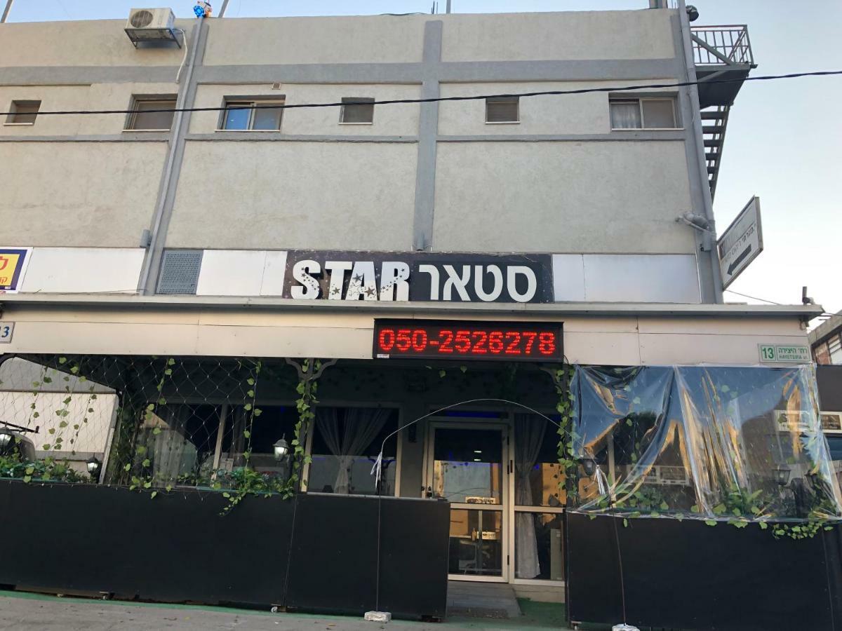 ホテル Star Guest- House Or Yehuda エクステリア 写真