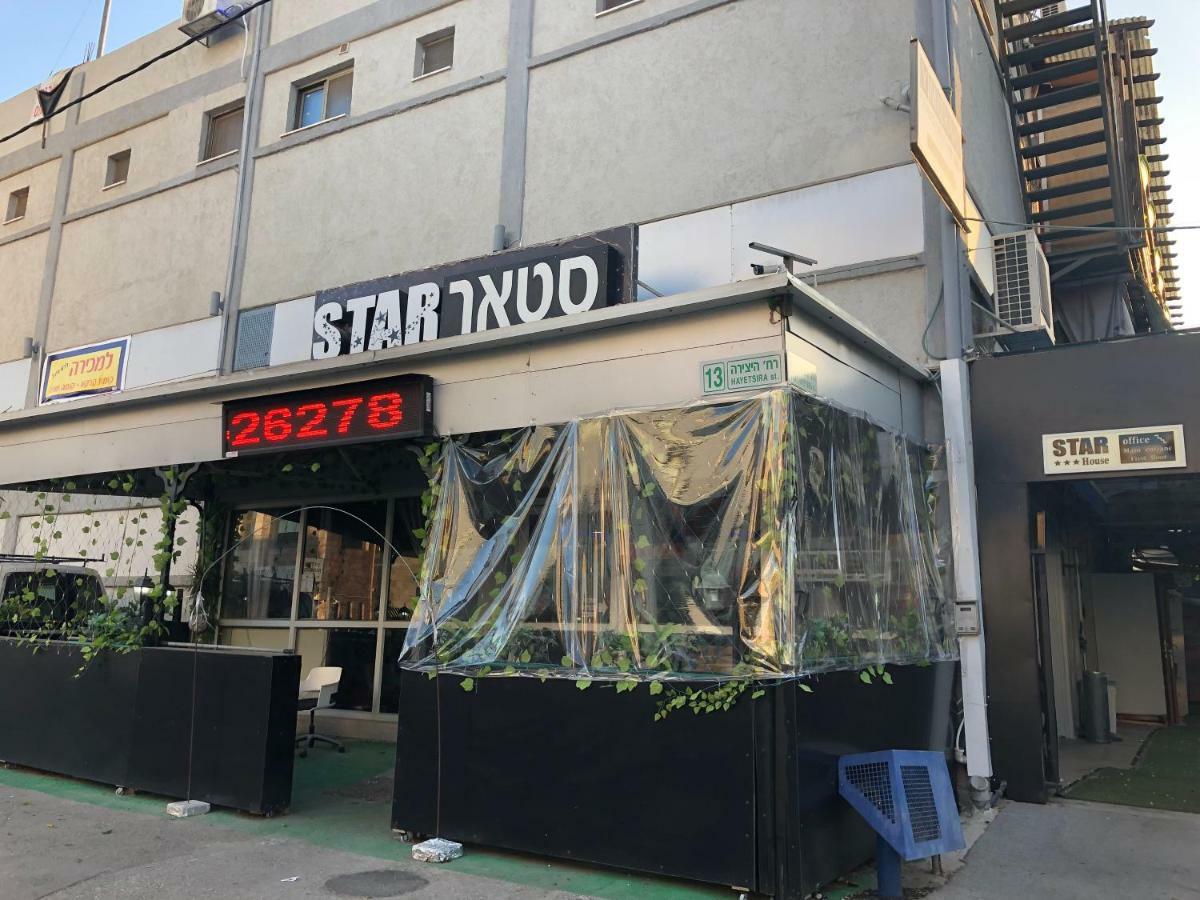 ホテル Star Guest- House Or Yehuda エクステリア 写真